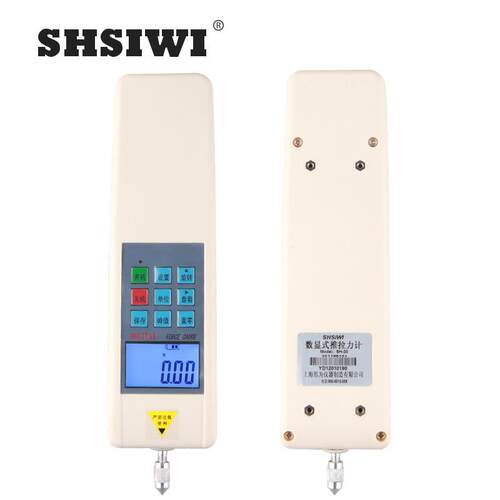 思为数显推拉力计SH-2N 0.2KG电子测力计电子推拉力计 数显测力器