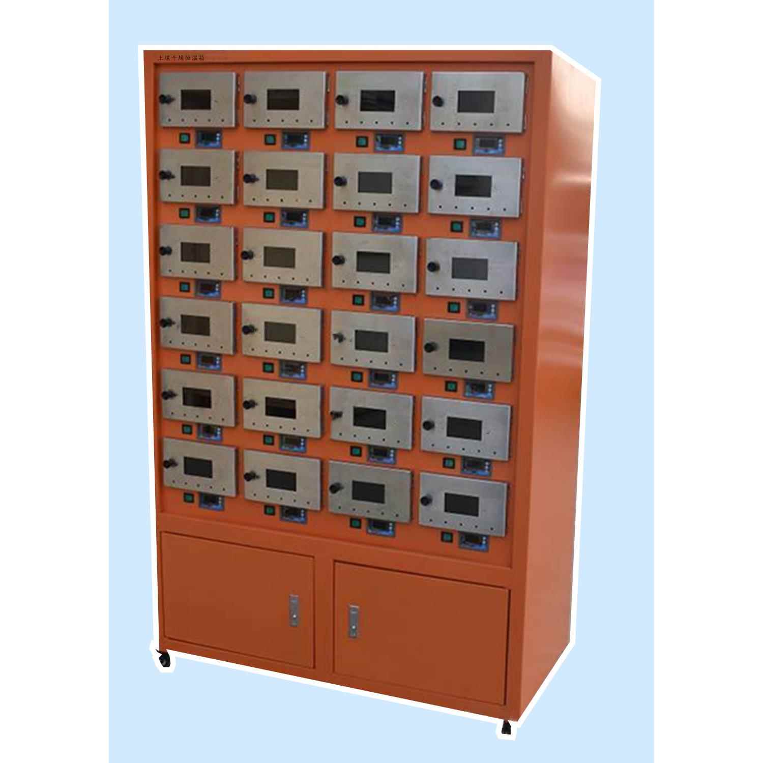 土壤干燥箱TL-GZX1988专业风道迅速烘干独立腔室恒温精准