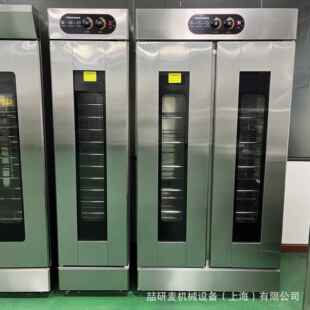 1层t不锈钢面点发酵箱 362盘包酵WFF-32A母面醒发箱 fermentaion