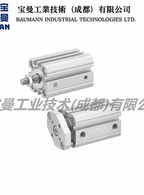 全新艾默生Aventics安沃驰CCI系列双作用式铝壳紧凑型活塞气缸