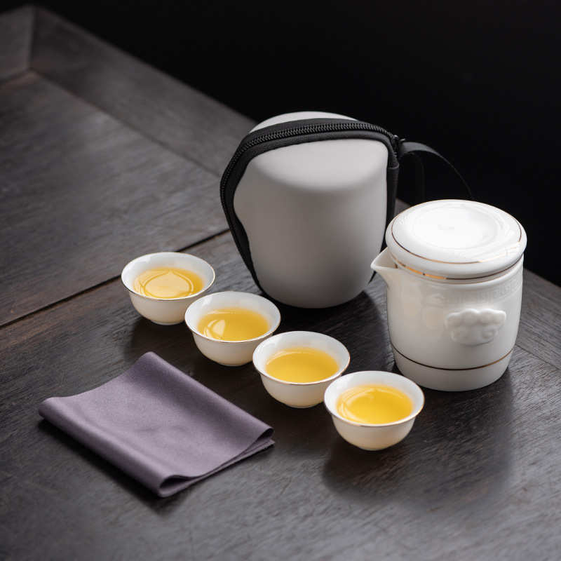 祥云精品旅行茶具羊脂玉瓷便携陶瓷白瓷一壶四杯快客伴手礼小套装