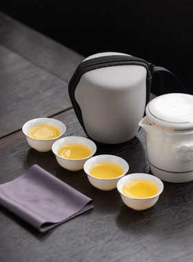 祥云精品旅行茶具羊脂玉瓷便携陶瓷白瓷一壶四杯快客伴手礼小套装