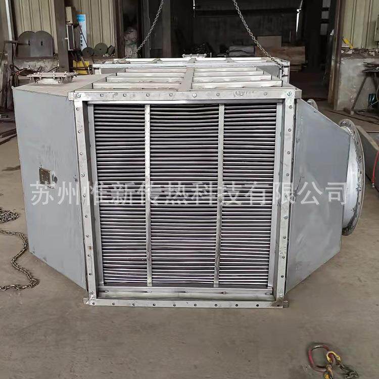 WGG气气板式304不锈钢板式废气冷凝器涂布机废气余热回收换热器