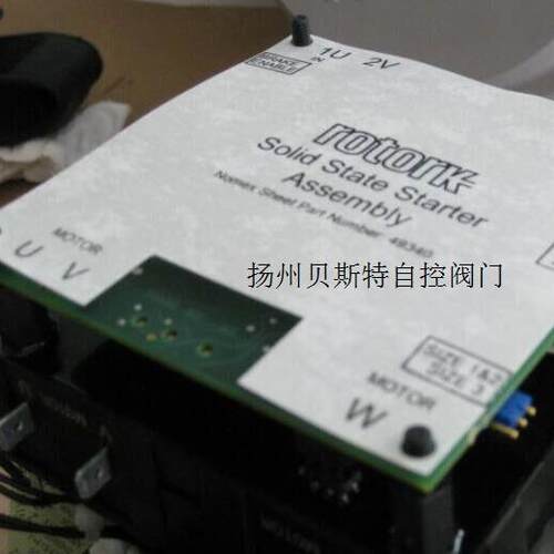电动执行器SNQ-G7600-GBC-380E,SND-GZ600-GBC-380F电动执行机构