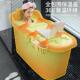 浴盆家用全身成人泡澡洗澡加厚洗澡盆塑料沐浴桶桶儿童大号可坐桶