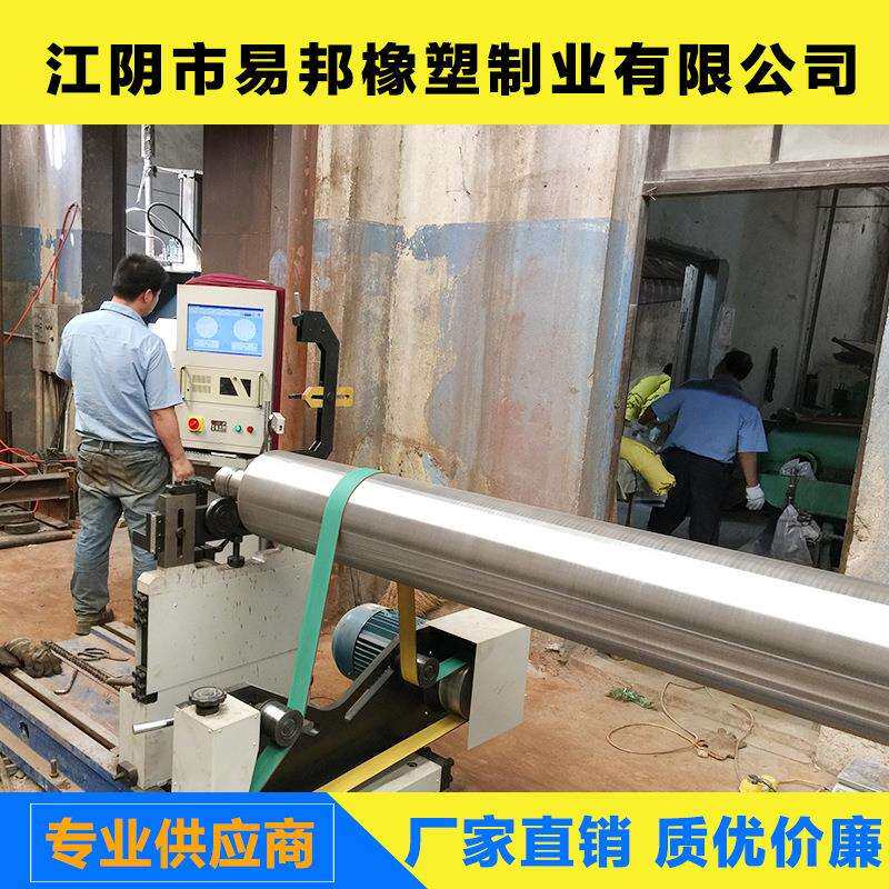 公司生产开槽印花机械上浆胶辊电镀钢辊做动平衡数控精磨辊