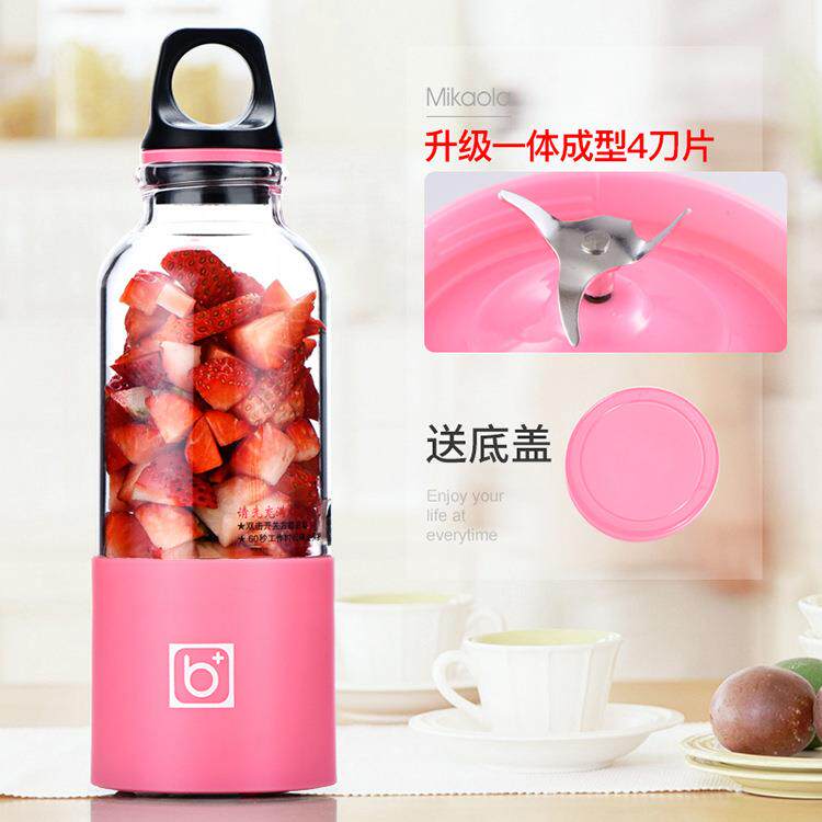 现货bingo缤果电动榨汁杯4刀头迷你便携式榨汁机塑料果汁杯子