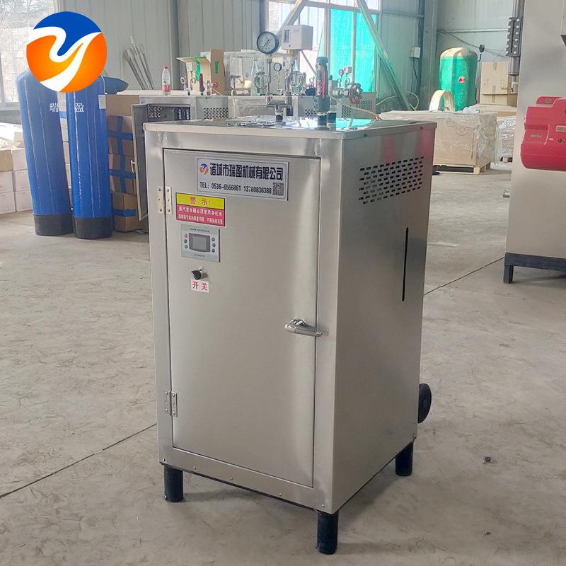 36kw电蒸汽发生器 小型电加热蒸汽锅炉 水泥养护不锈钢蒸汽机