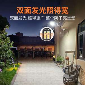 颖朗太阳能路灯户外公路厂区庭院道路灯市政工程大功率照明灯
