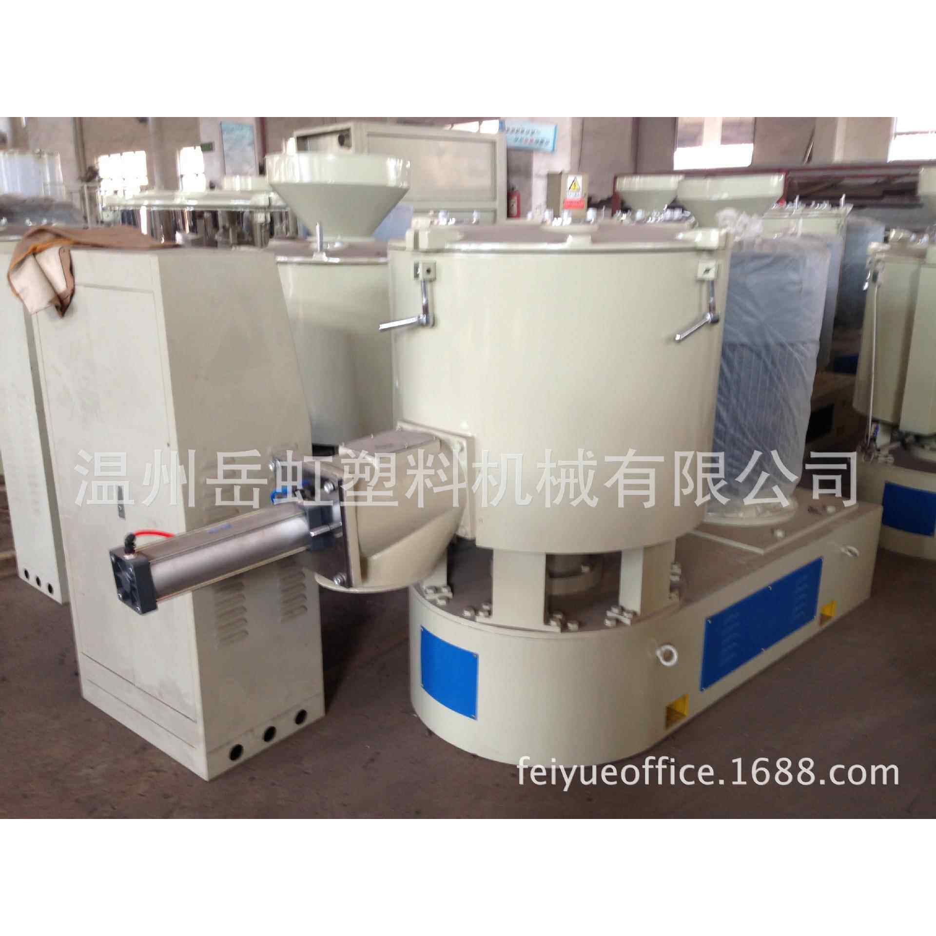 厂家供应回料拌料机新料拌料机母料拌料机色母拌料机搅拌机