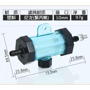 配件刹车抽水泵12v24v增压货车 滴水吸水器淋电动自汽车泵开关改装