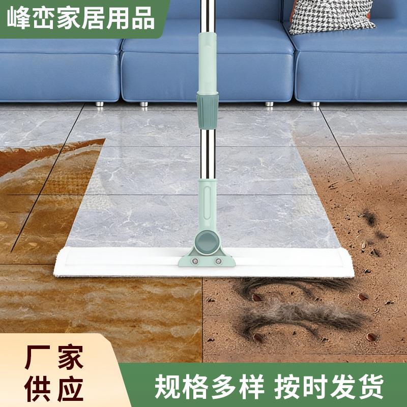 多功能硅胶魔术扫把可伸缩地刮客厅浴室清洁拖地刮干湿两用刮水器