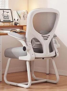 电椅脑椅子家用舒适久坐靠QGM背椅宿舍书桌学习办体公电竞椅人工