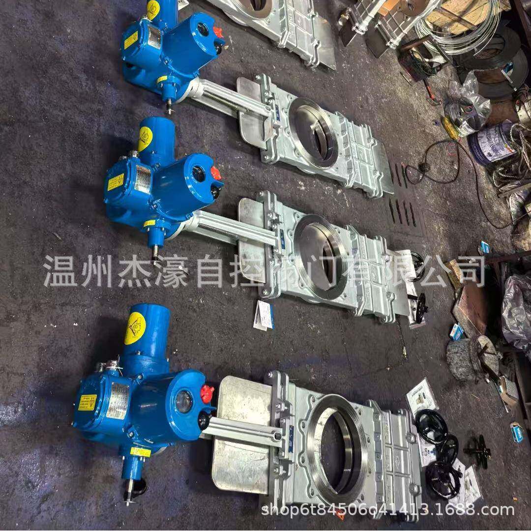 电动穿透刀闸阀SC291PZ97式3W-10纸板浆长板耐磨浆料阀不锈钢插阀