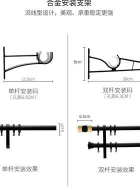 加厚静音罗马杆地中海款式窗帘罗马杆厂家直销罗马杆单杆双杆