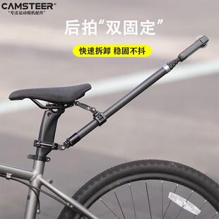 适用insta360 ONE X3X4骑行配件gopro运动相机自行车后拍固定支架AI