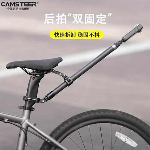 适用insta360 ONE X3X4骑行配件gopro运动相机自行车后拍固定支架