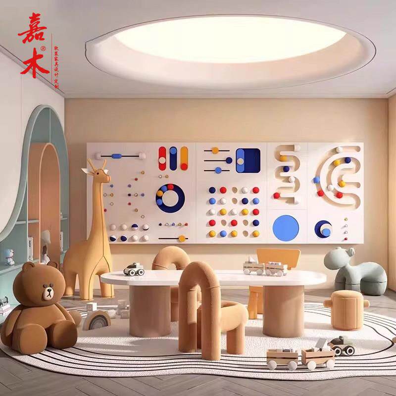 样品屋展示中心儿童区桌椅组合四点半学堂幼儿园培训中心书桌手工