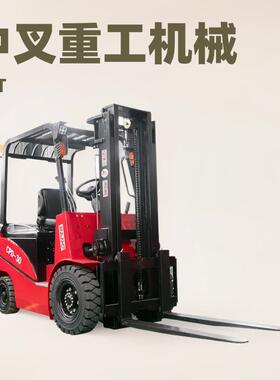 CPD型.0t(A)四支点平衡重式叉车四轮座驾式电动堆高车
