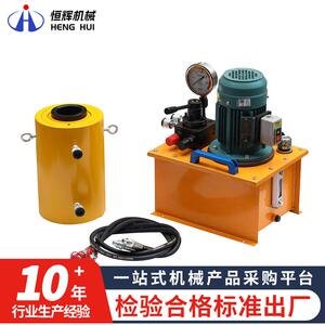 双作用空心千斤顶 厂家规格多样大吨位分体式穿心液压千斤顶