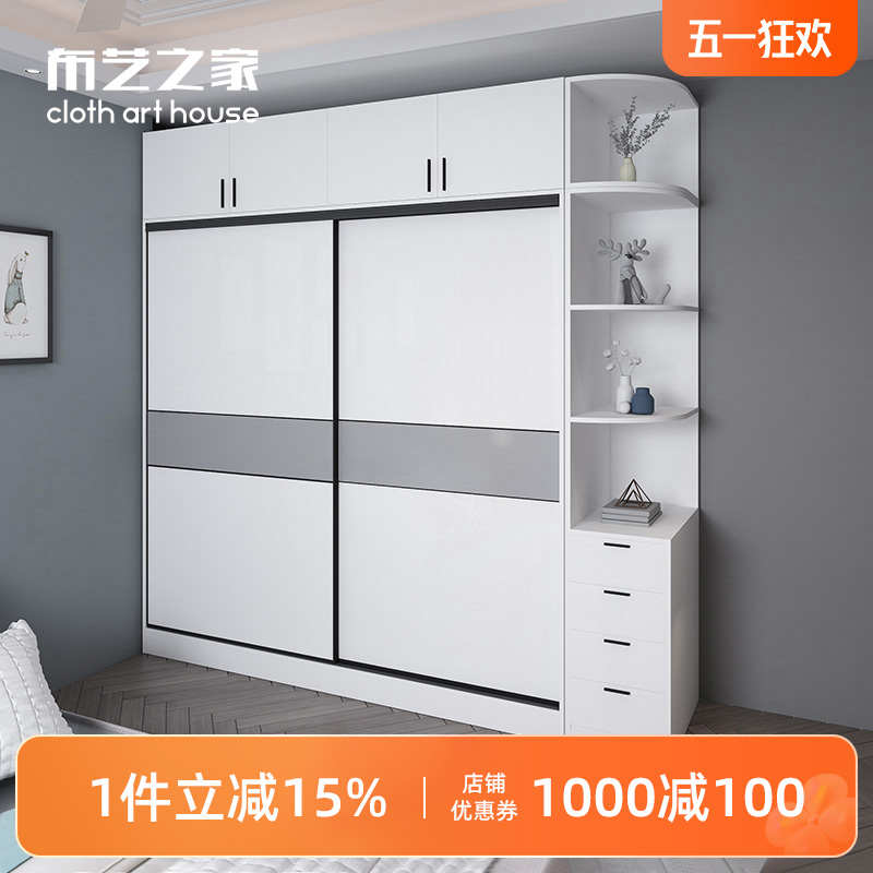 简约现代多层板实木衣柜推拉门储物卧室简易出租房大衣橱子经济型