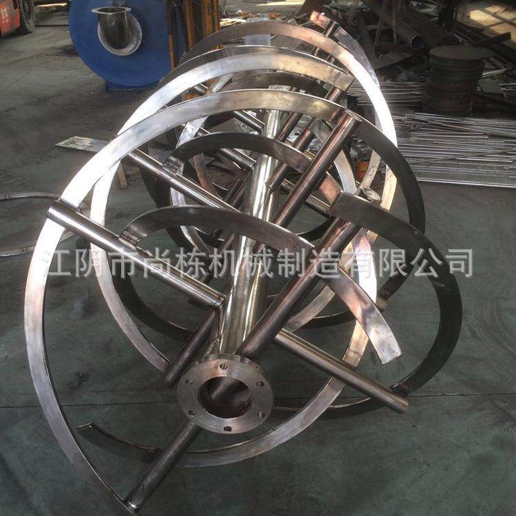 大量供应不锈钢双螺带混合机加工螺带混合机螺带混合机