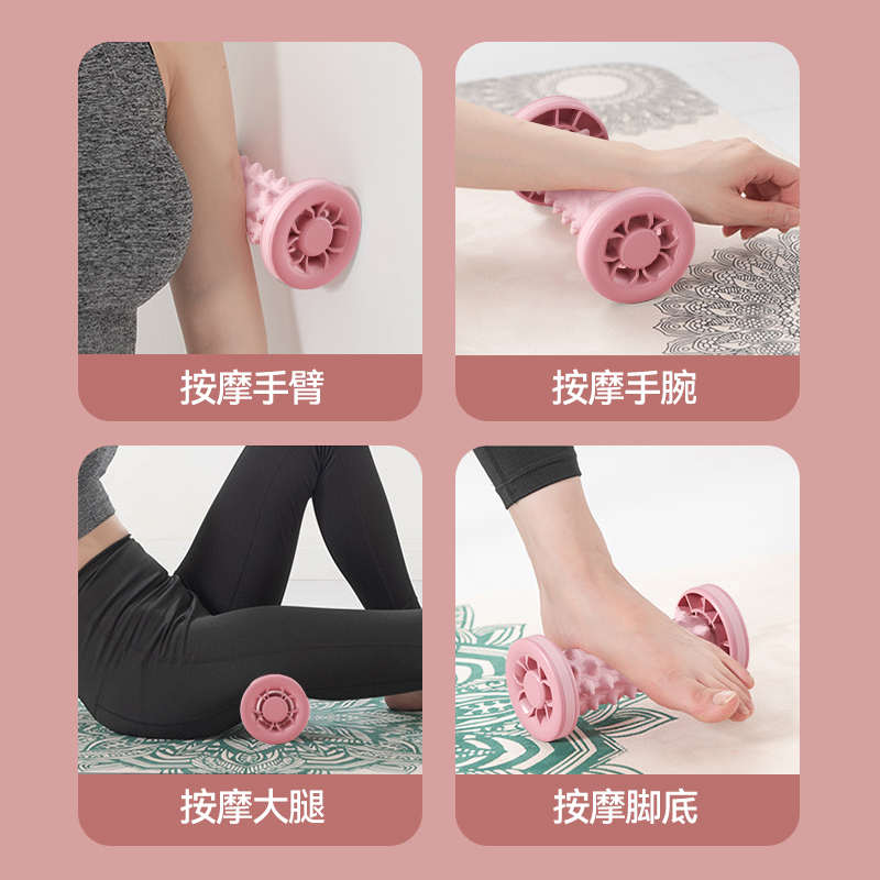 足底筋膜球脚底按摩器肌肉放松健身滚脚神器扁平足滚动颈膜放松球