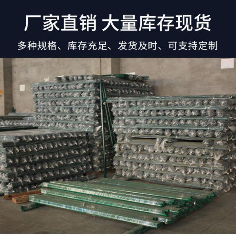 操场JGQ护栏网铁网立尾网柱铁丝网栏杆杆子燕柱刺立杆支架支撑车