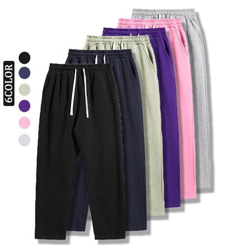 Z 66802 Grey Solid Color Straight Leg Pants 灰色直筒休闲裤