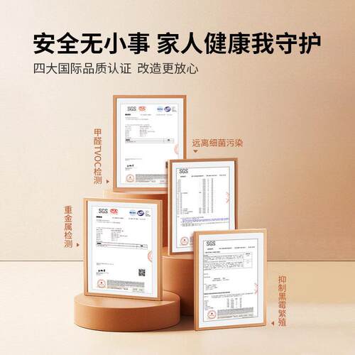 蘑咖卫生间浴室地板贴防水自粘防滑加厚覆古贴纸翻新改造墙地遮丑