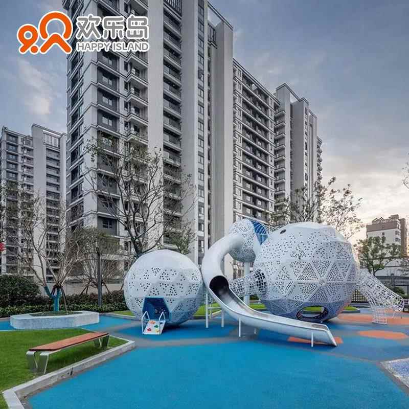 房地产星空主题小区游乐场设计游乐设备定做滑梯秋千摇马跷跷板
