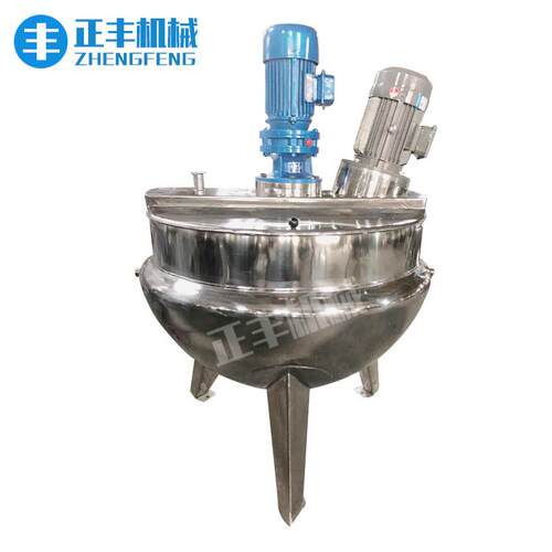 立式蒸汽夹层锅不锈钢电加热夹层锅蒸煮锅膏方浓缩锅熬糖