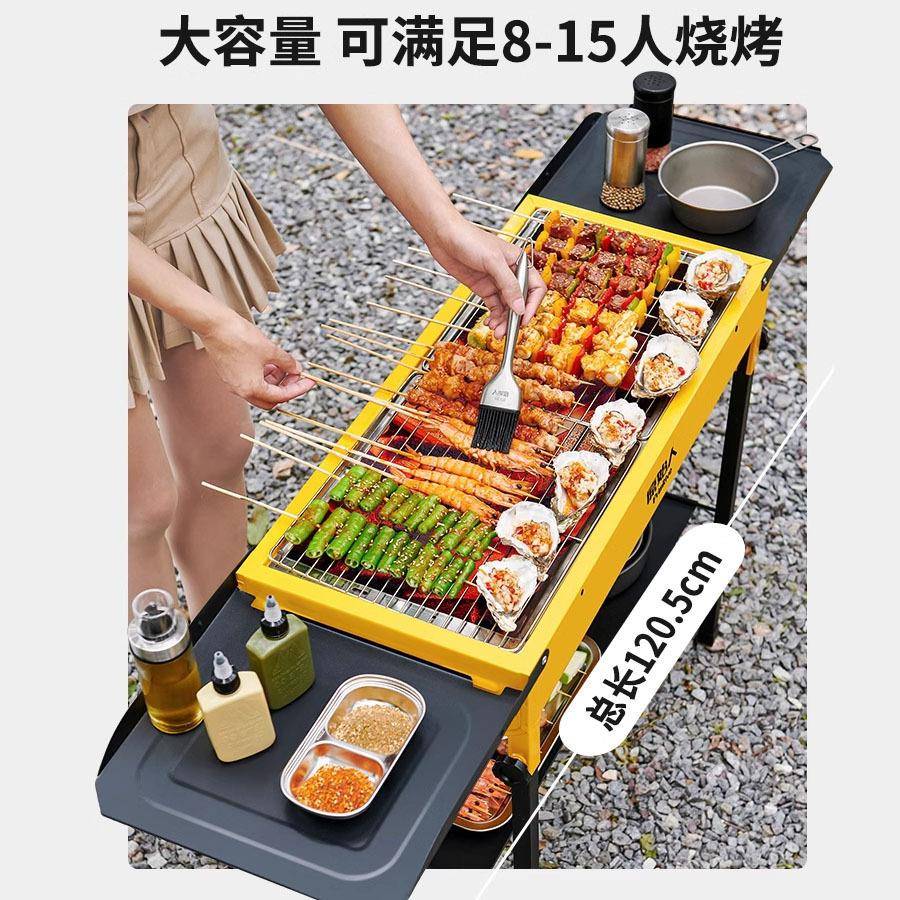 新款直销烧烤炉户外木炭家用烤肉工具烤架无烟碳烤炉子烤炉防风烤