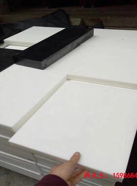 进口增强耐高温尼龙板PA46/PA12/PA6C/MC901/PA11 防静电尼龙板材