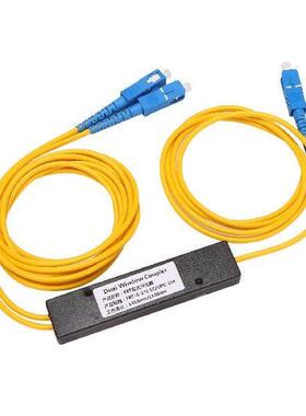 Ftth SC UPC 1X2 Plc Singlemode Fiber Optical Splitter Fbt