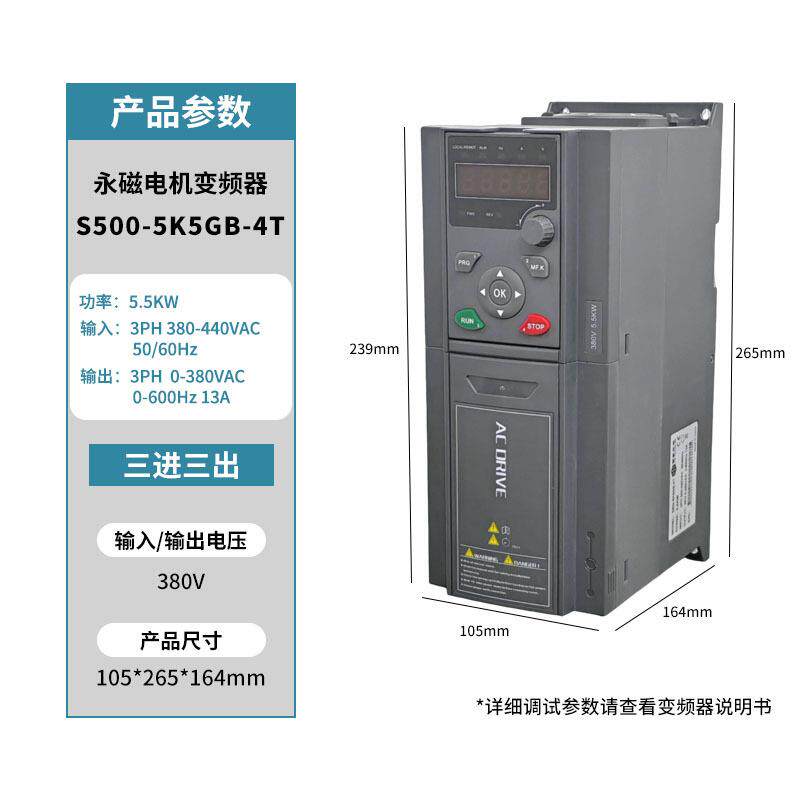 .k永磁机步同电机w大扭LFW矩转雕刻cnc数控设备电主轴配件