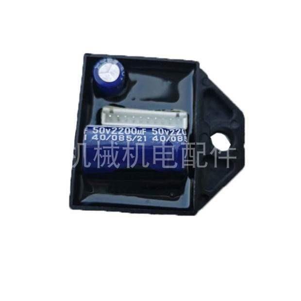 开普数码发电机三合一KI-DHQ-20-DHQ-30KI-DHQ-10KI-DHQ-07点火器