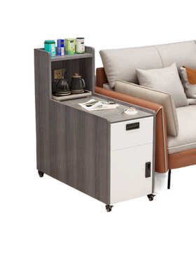 yhu实木沙发边柜岩板侧边茶几小桌子角几客厅移动现代家用简约小