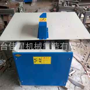 小型家用相框钉角机切角机木框订角机十字绣木龙骨组角机