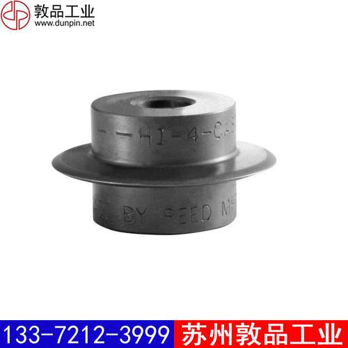 REED力得旋转式切管机可替换刀片 RCS8-36,RCI8-30,RCX管割刀刀片