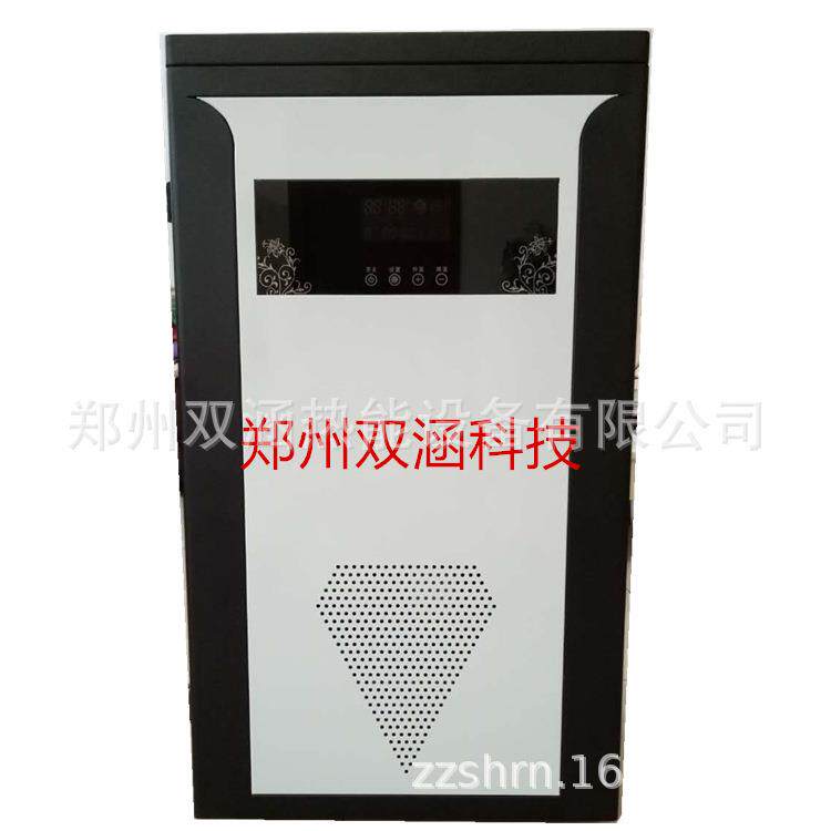 电采暖炉电暖器电锅炉家用全自动380v电热供暖电壁挂式炉智能煤改