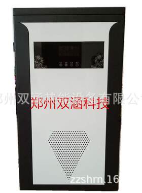电采暖炉电暖器电锅炉家用全自动380v电热供暖电壁挂式炉智能煤改