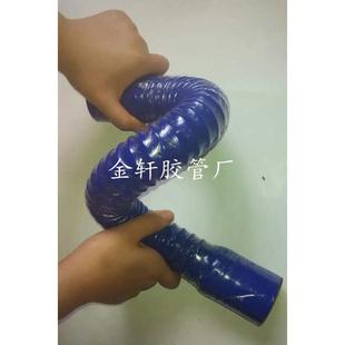 汽车耐高温硅胶管 蛇纹管内经45mm转63mm 进气管改装 涡轮管