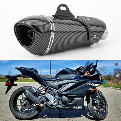 摩托车改装吉村排气管消声器F900R Z900 R25 CBR250RR MT15 NK250