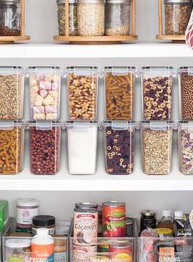 跨境密封储物罐陈皮香料收纳盒泡菜坛子PP20件塑料密封收纳盒