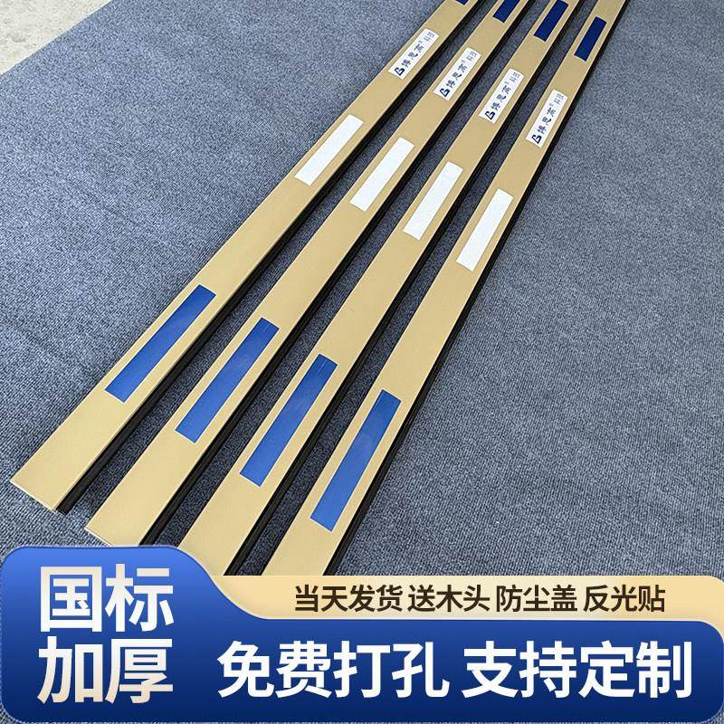 博思高栅栏机杆停车场社区门卫门禁升降杆起落杆阻车杆拦车胶条直