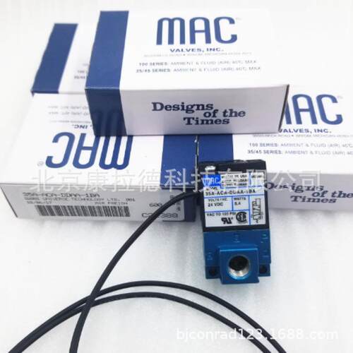 automation GCX1202-24L按钮开关0580464086，9580234005燃油泵