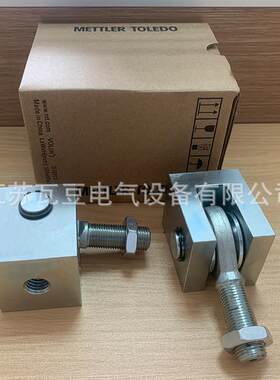 托利多感连接件ZP吊钩TP挂GSP轴承TC拉钩TS钩B拉传力配件253吊环