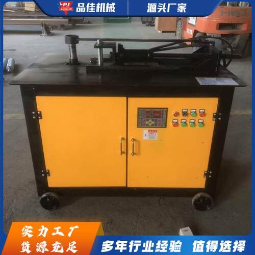 数控弯管机台式方管圆管握弯设备扁铁角铁铝材液压折弯机