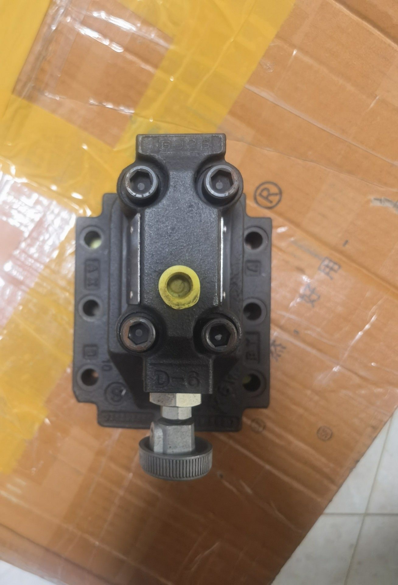 德国DENISON丹尼逊